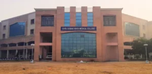 Guru Gobind Singh Medical College Faridkot