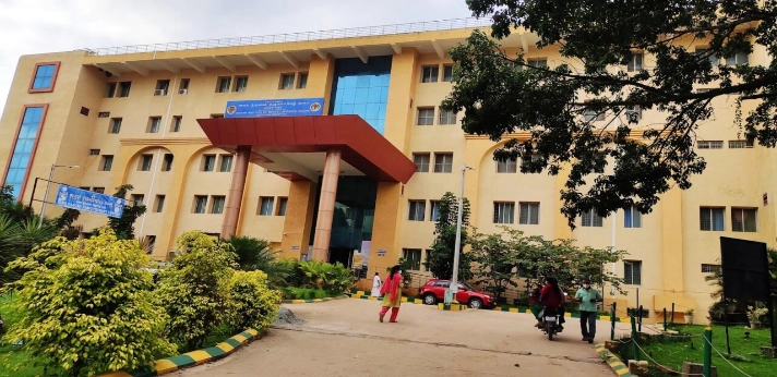 Hassan Institute of Medical Sciences