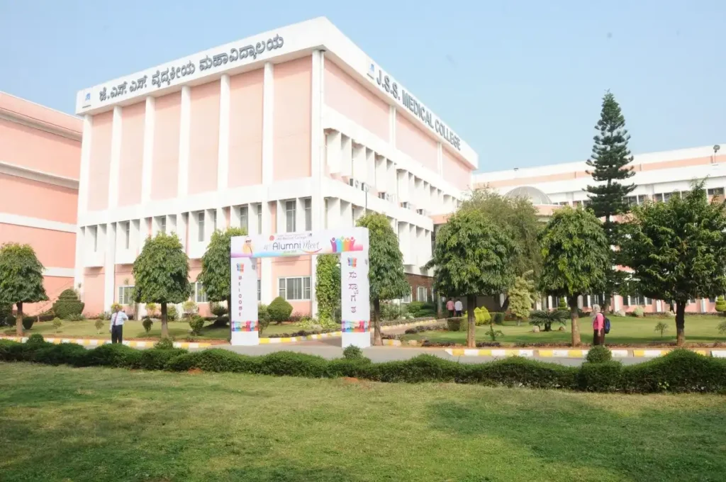 JSS Medical College Infrastructure