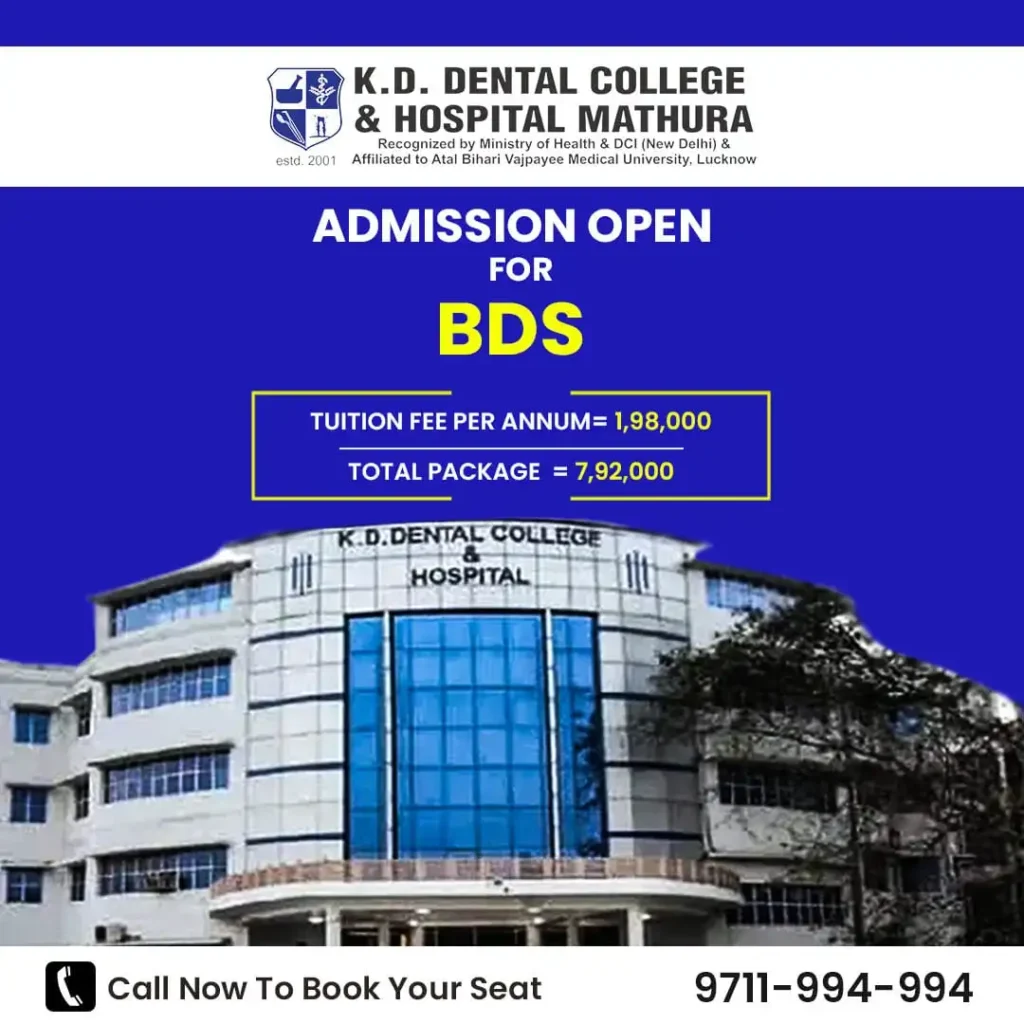 KD Dental College Mathura 1 1