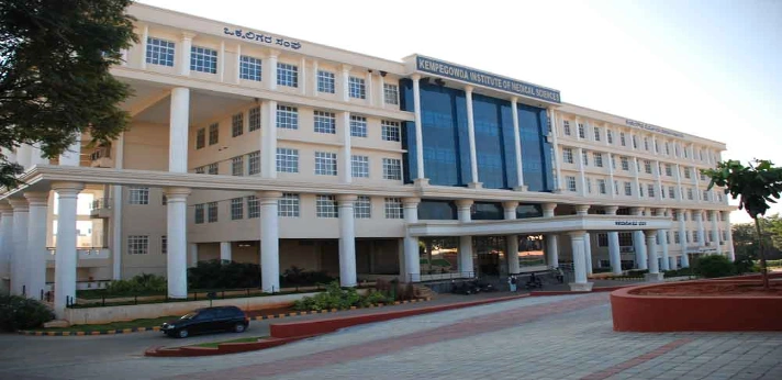 KIMS Bangalore College Building