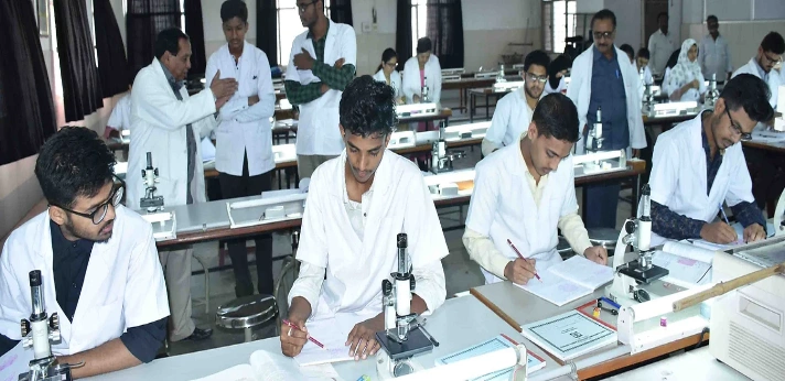 Khaja Banda Nawaz Medical College Lab