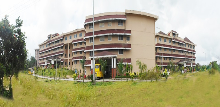 Kodagu Institute of Medical Sciences Outdoor Image