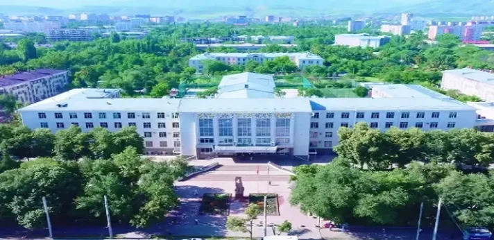 LN Medical College Kyrgyzstan