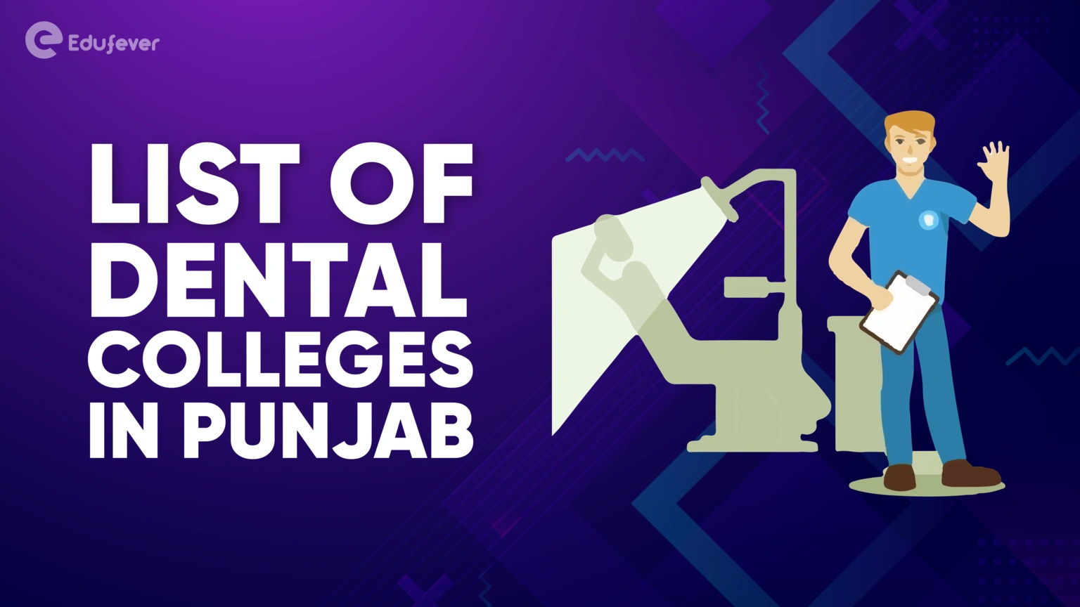 List of Dental Colleges in Punjab