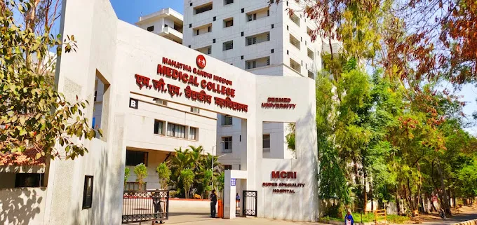 MGM Medical College, Aurangabad