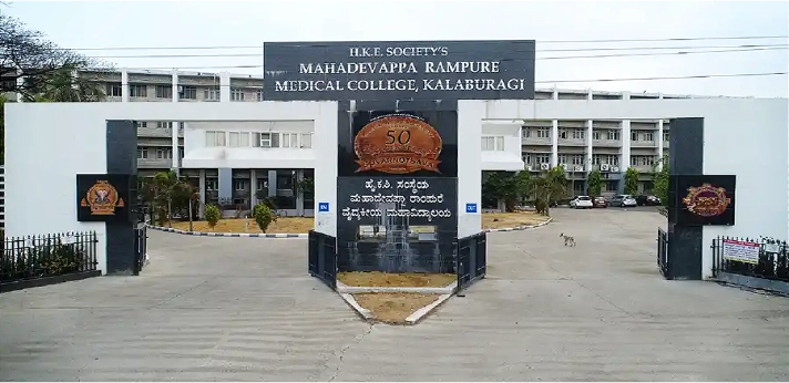 Mahadevappa Rampure Medical College Gulbarga