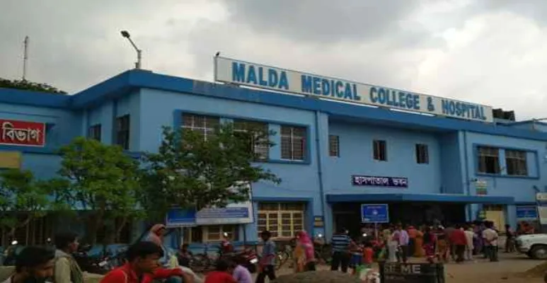 Malda Medical College