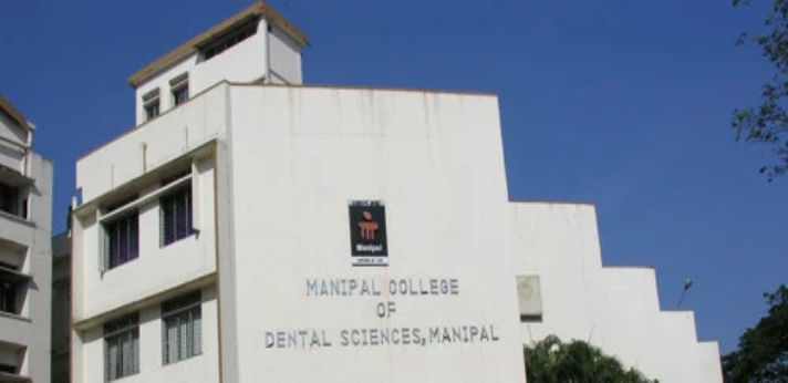 Manipal Dental College