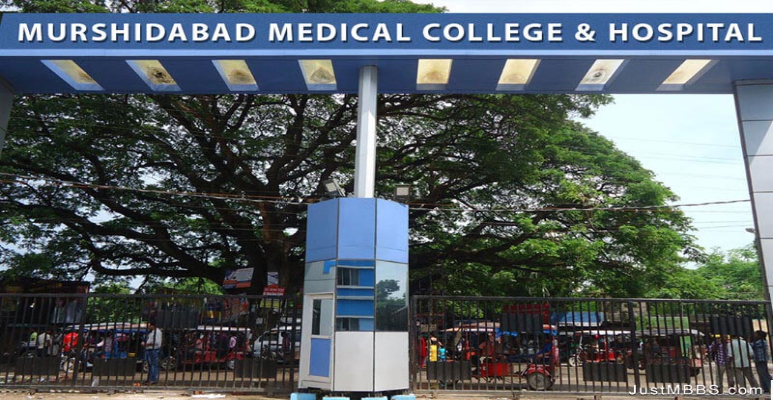 Murshidabad Medical College