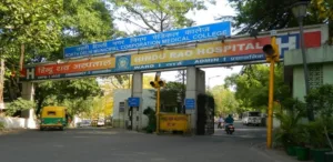 NDMC Medical College