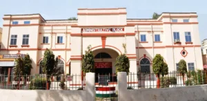 PMCH Patna