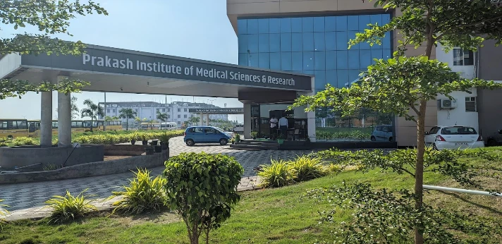 Prakash Institute of Medical Sciences