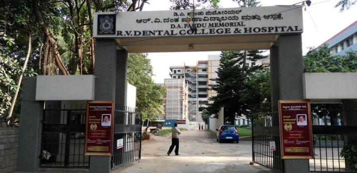 RV Dental College