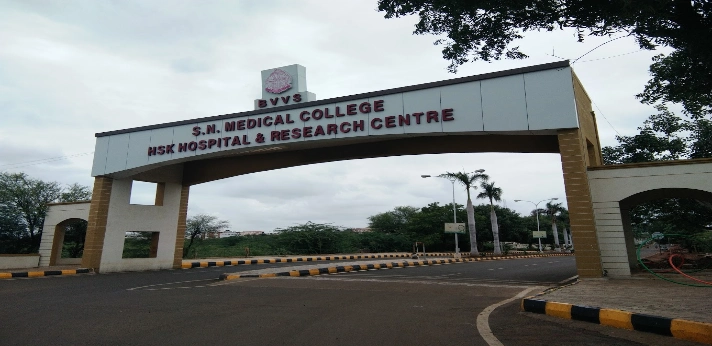 SNMC Bagalkot Hospital