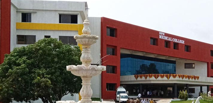 SSPM Medical College Sindhudurg