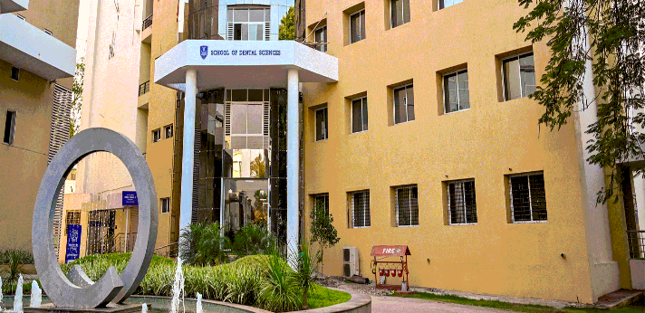 School of Dental Sciences Karad Outdoor Image