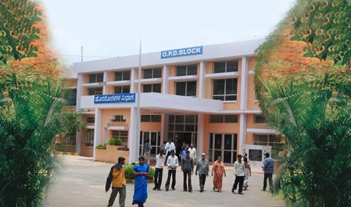 Sri Siddhartha Medical College Tumkur College