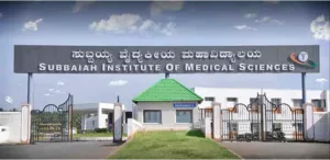 Subbaiah Dental College Shimoga