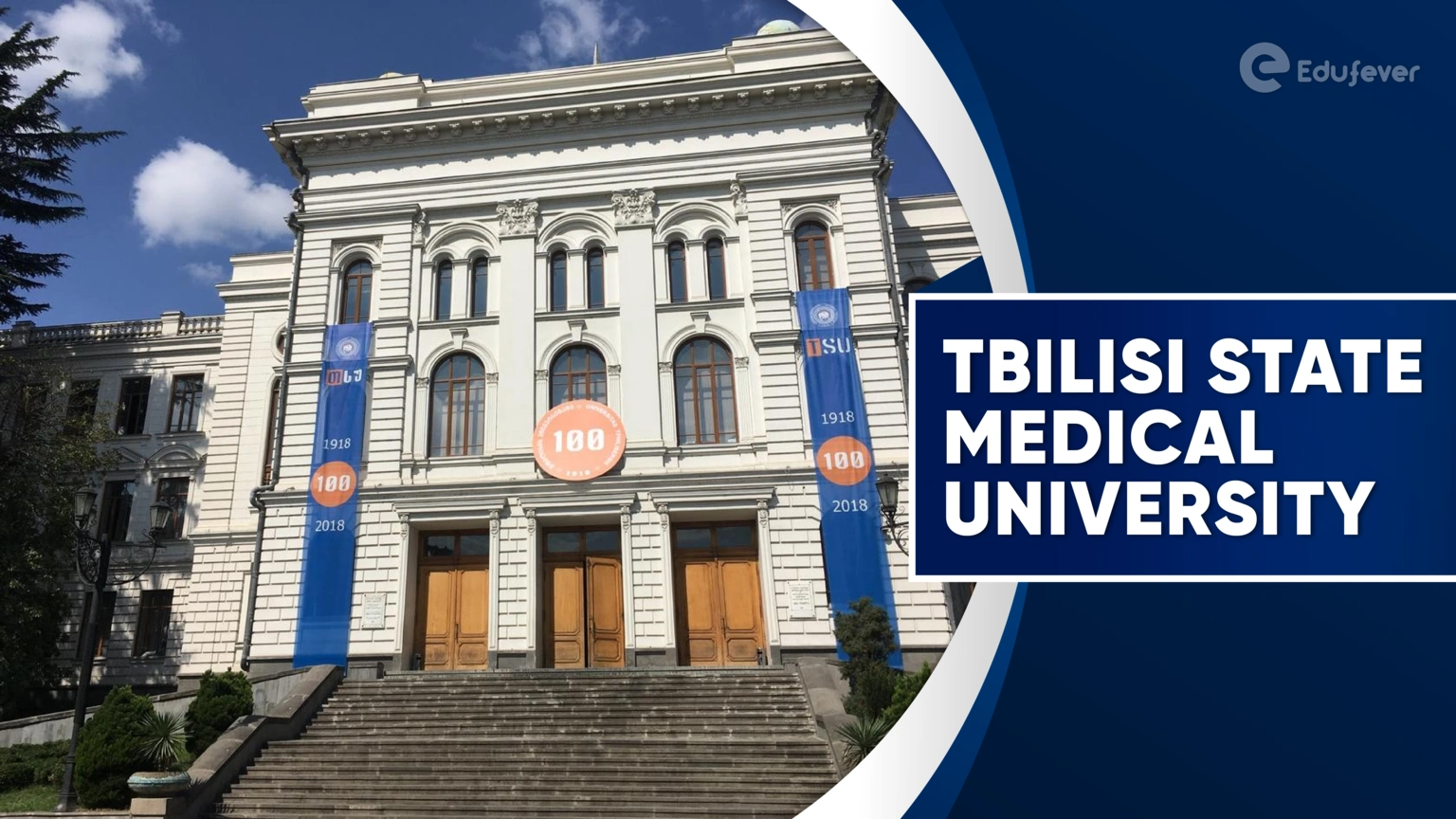 Tbilisi State Medical University