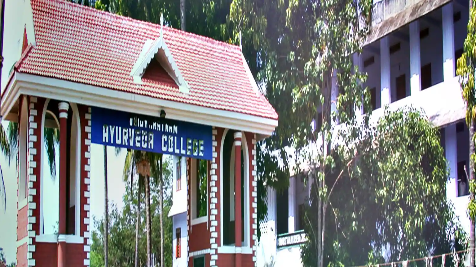 Vaidyaratnam Ayurveda College Thrissur