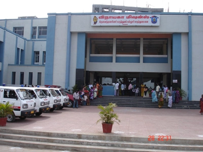 Vinayaka Mission Medical College Salem Hospital