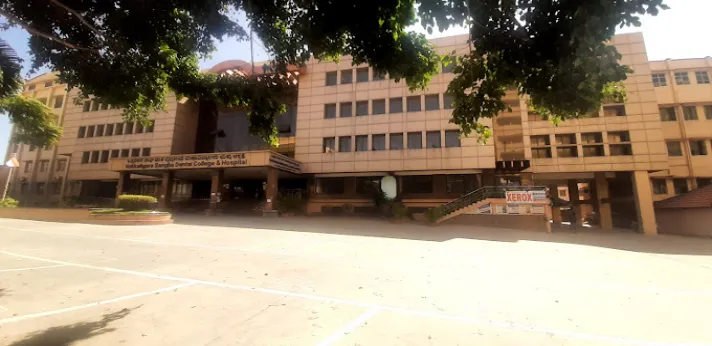 Vokkaligara Sangha Dental College