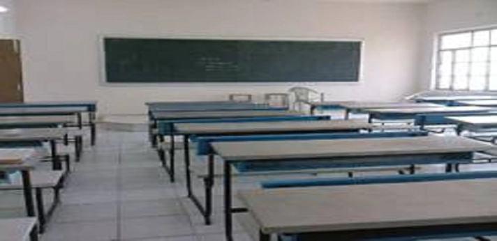 dr. vrk womens medical college Lecture room