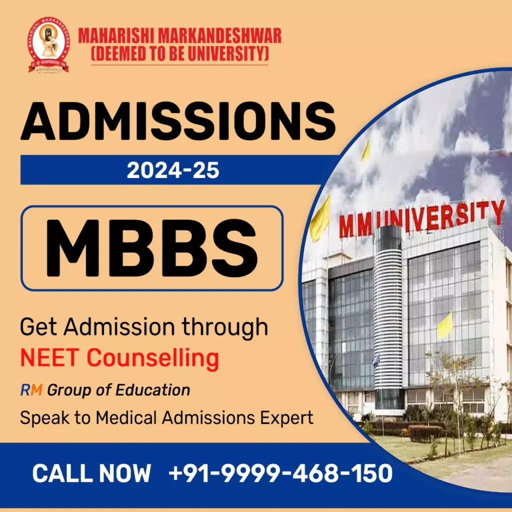 mmu-ambala-medical-college-admission