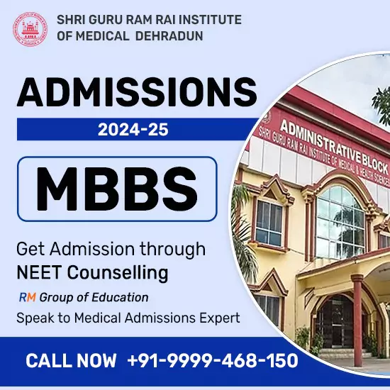 shri-guru-ram-rai-medical-college-dehradun-admission