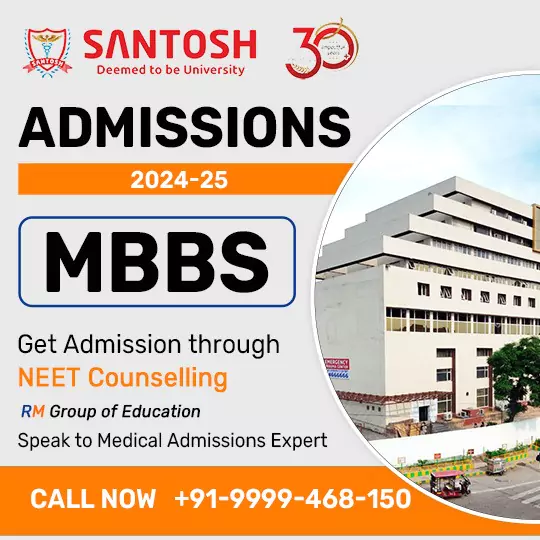 santosh-medical-college-admission