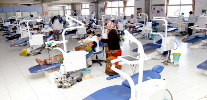 Narsinhbhai Patel Dental College Clinic