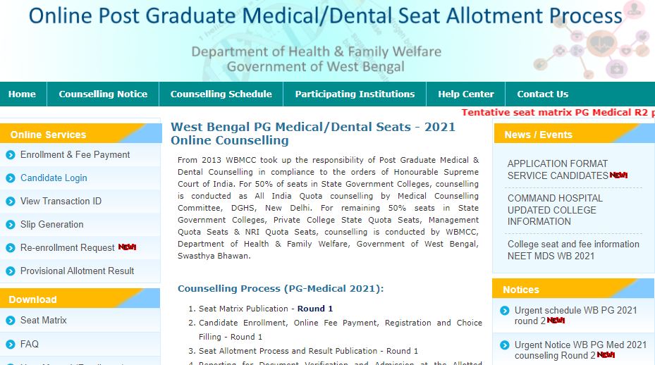 Wbmcc.nic.in 2021: Latest Update, WBMCC NEET Counselling