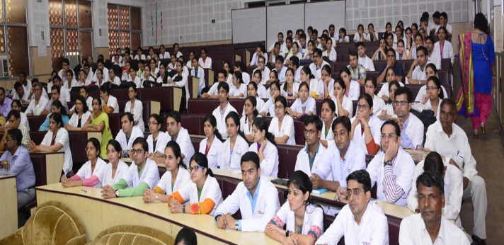 Government Dental College Silchar Lecture Hall