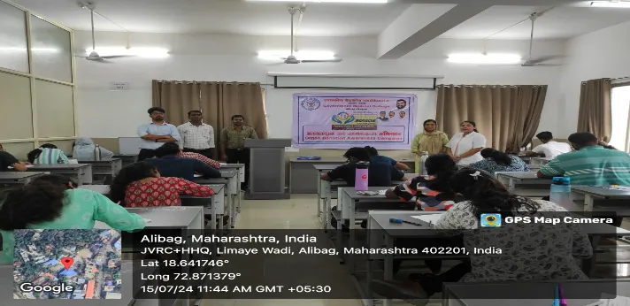 Government Medical College Alibag ,Organ Donation Drive