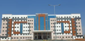 Ramanathapuram Medical College