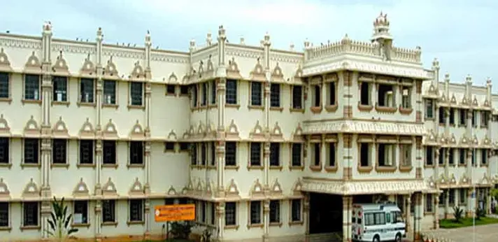 Adhiparasakthi Dental College Academic Building