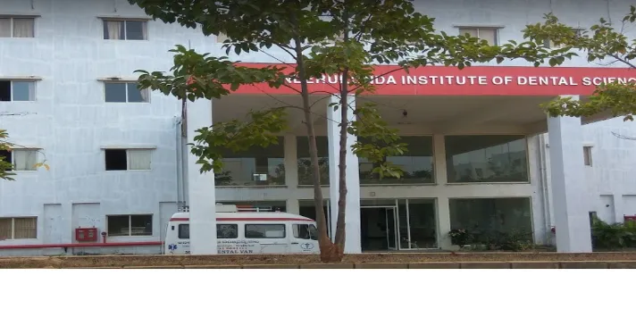 Anil Neerukonda Dental College