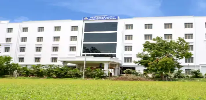 Care Dental College Guntur