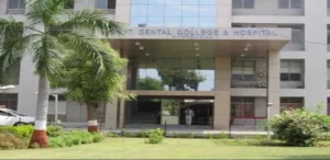 Government Dental College Ahmedabad