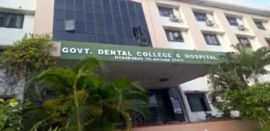 Govt Dental College Hyderabad