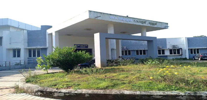 Govt Dental College Thrissur