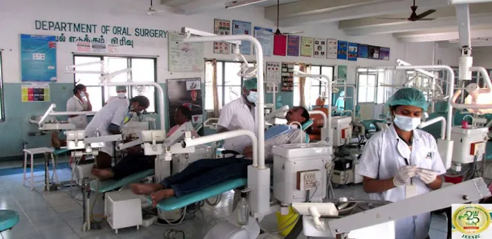 JKKN Dental College Komarapalayam Treatment Room