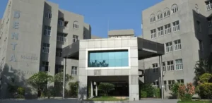 Government Dental College Jamnagar