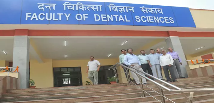 MDS at Faculty of Dental Sciences BHU Varanasi