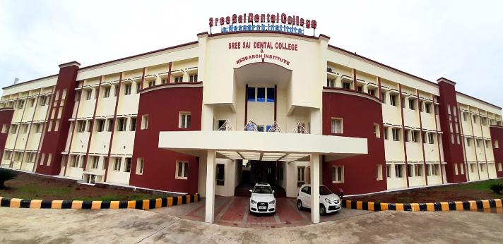 Sree Sai Dental College Srikakulam Outdoor Image