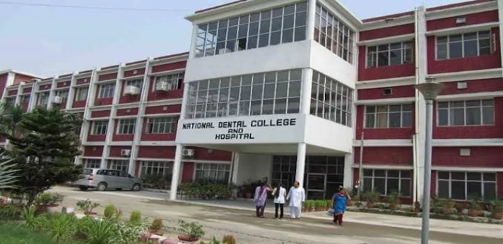 Sri Sukhmani Dental College & Hospital Overview