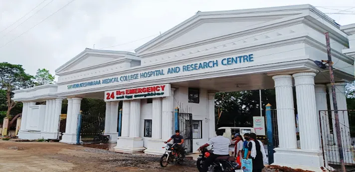 Sri Venkateshwara Dental College Pondicherry college