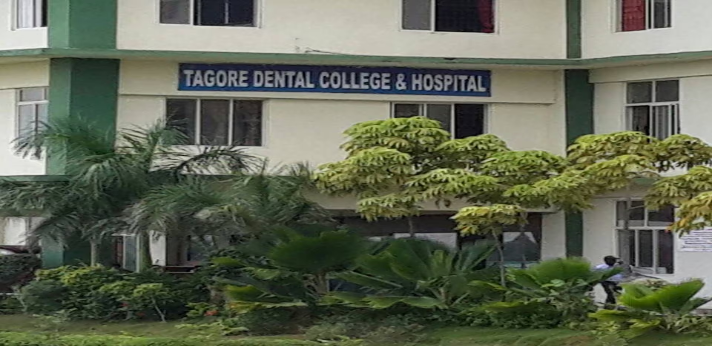 Tagore Dental College Outdoor Image