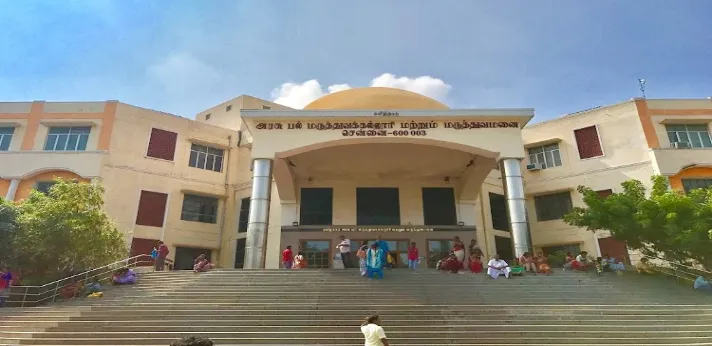 Tamil Nadu Government Dental College and Hospital Chennai